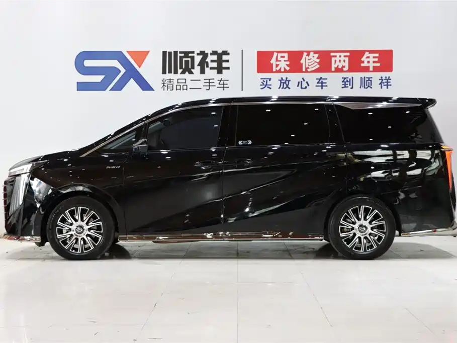 TRUMPCHI E9 2023