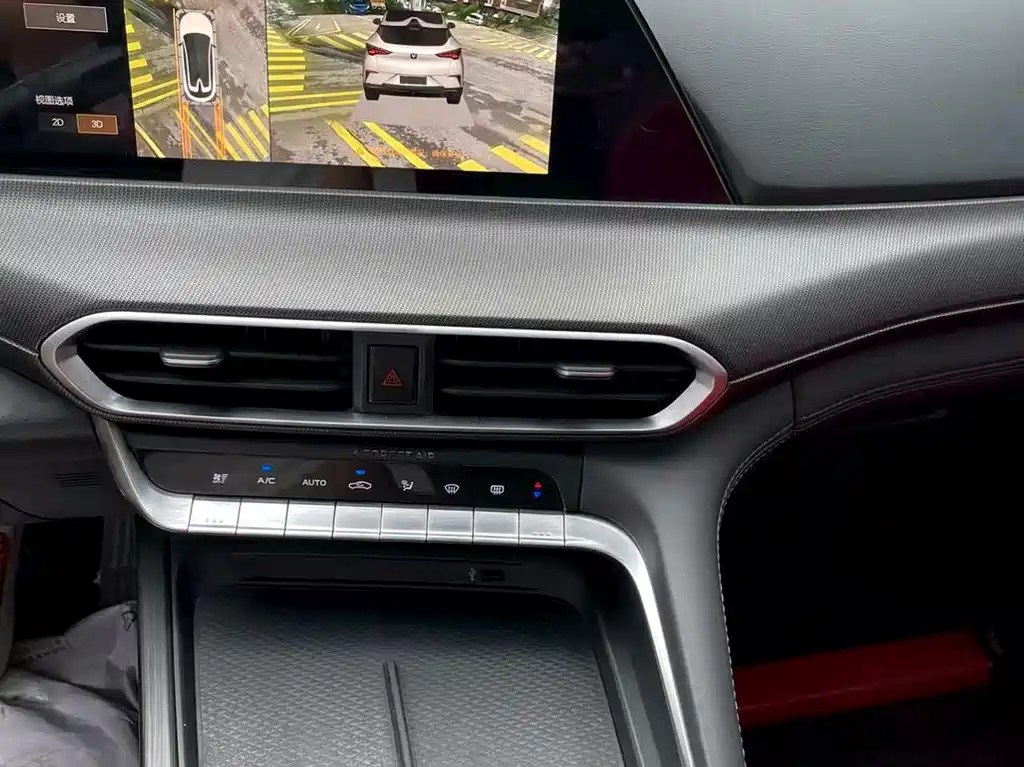 CHANGAN UNI-T 2021