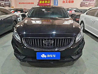 GEELY AUTO BORUI 2021