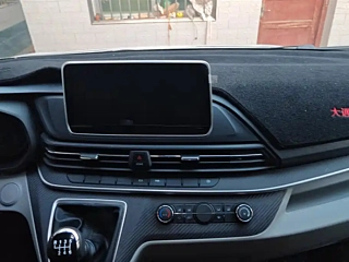 MAXUS &#26032;&#36884;V90  2022 YEAR 2.0T MANUAL &# 2022