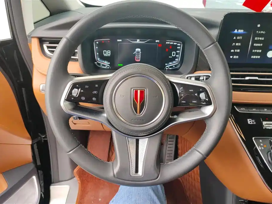 HONGQI HQ9 2023