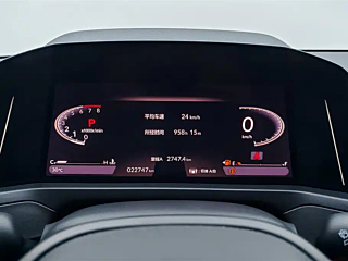 HONDA INSPIRE 2023 YEAR 260TURBO ELEGANT EDITION 2023