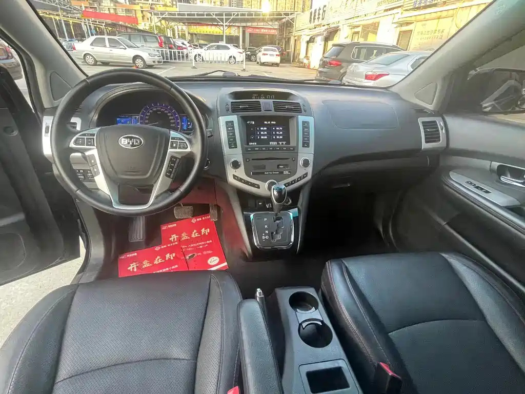 BYD S6 2014