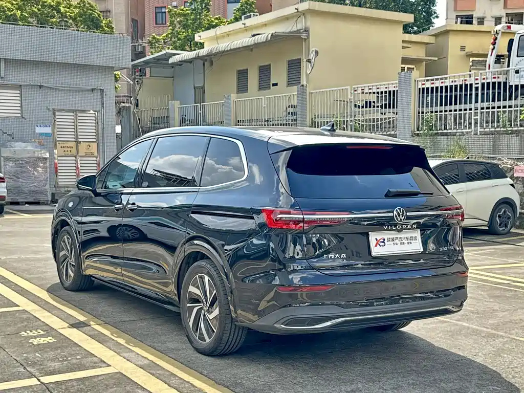 VOLKSWAGEN VILORAN 2022