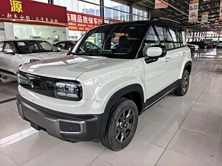 Купить