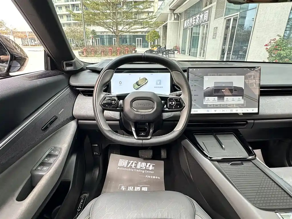 LYNK&CO 08 NEW ENERGY 2024