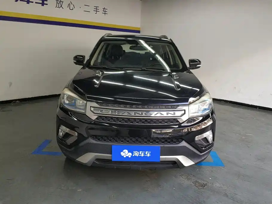 CHANGAN CS75 2016