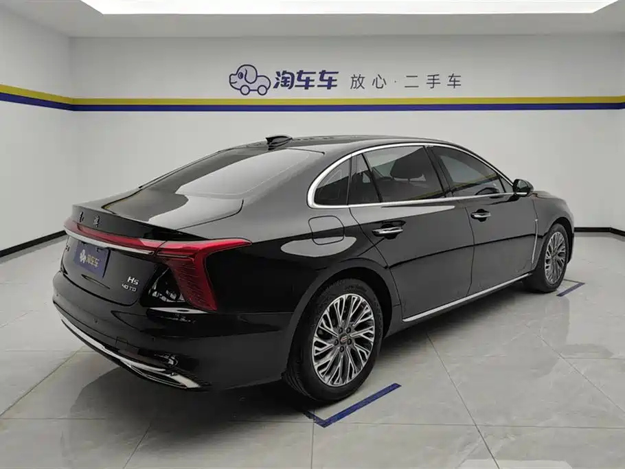 HONGQI H5 2023