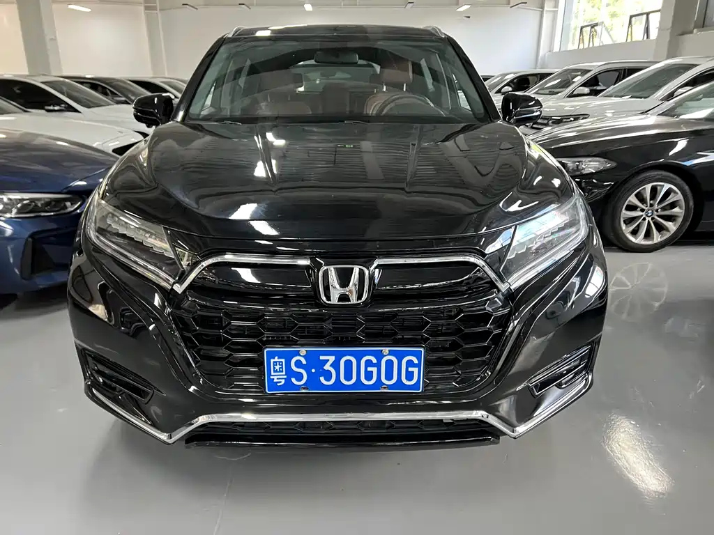 HONDA UR-V 2020