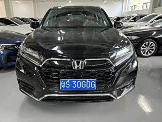 HONDA UR-V 2020