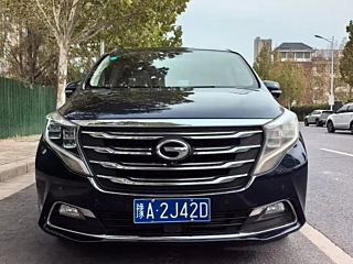 TRUMPCHI M8 2018
