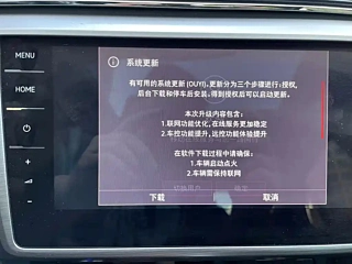 VOLKSWAGEN LAMANDO 2021 YEAR 280TSI DSG LUXURY PHANTOM EDITION 2021