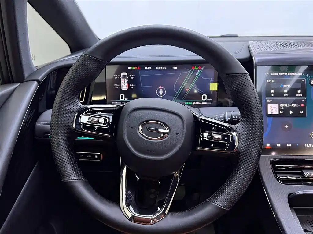 TRUMPCHI E9 2024