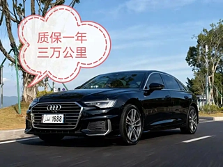 AUDI A6L 2019