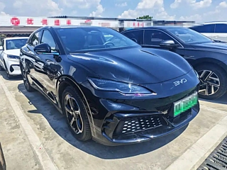 Купить