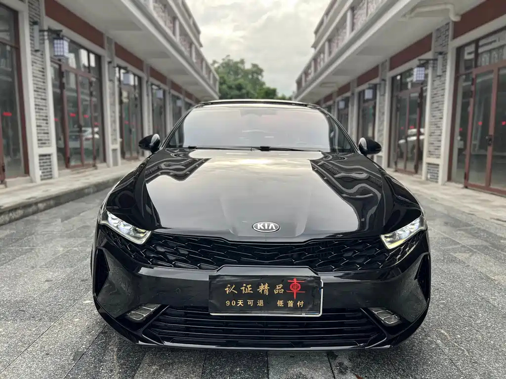 KIA K5 2020