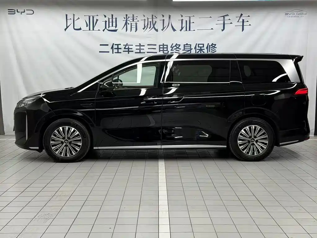 BYD XIA 2025