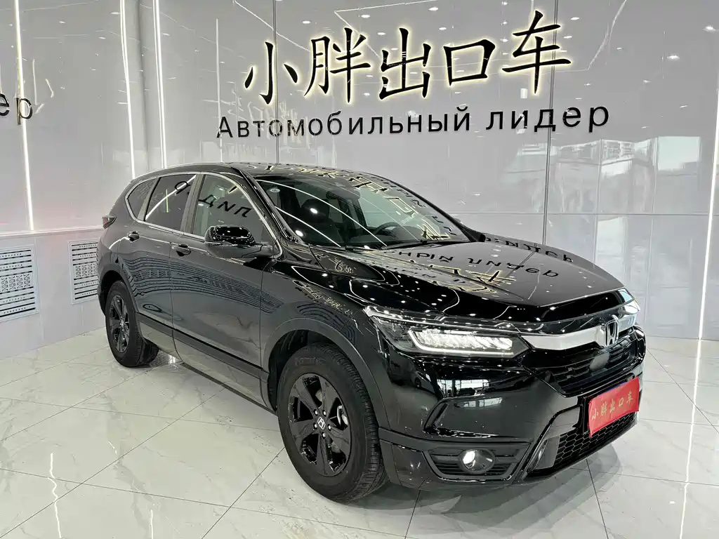 HONDA BREEZE 2021