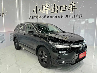HONDA BREEZE 2021