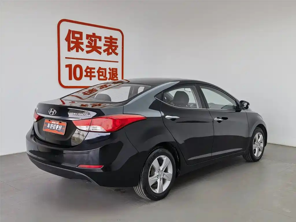 HYUNDAI ELANTRA 2014