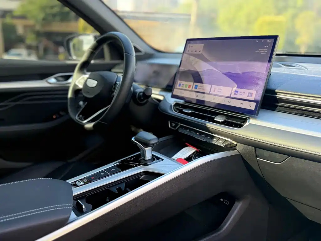 GEELY AUTO PREFACE 2024