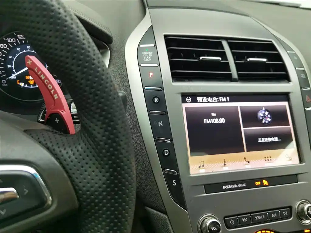 LINCOLN MKZ 2019