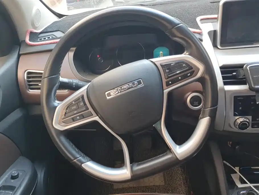 BISU T5 2017
