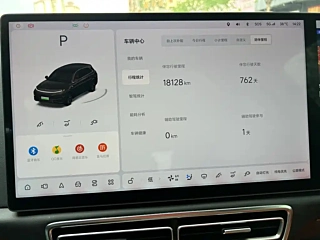 LI AUTO L7 2023 YEAR AIR 2023