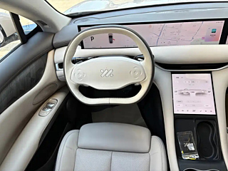 IM LS6  2023 YEAR MAX STANDARD EDITION 2023