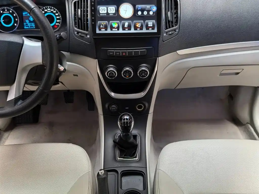 GEELY AUTO VISION 2015