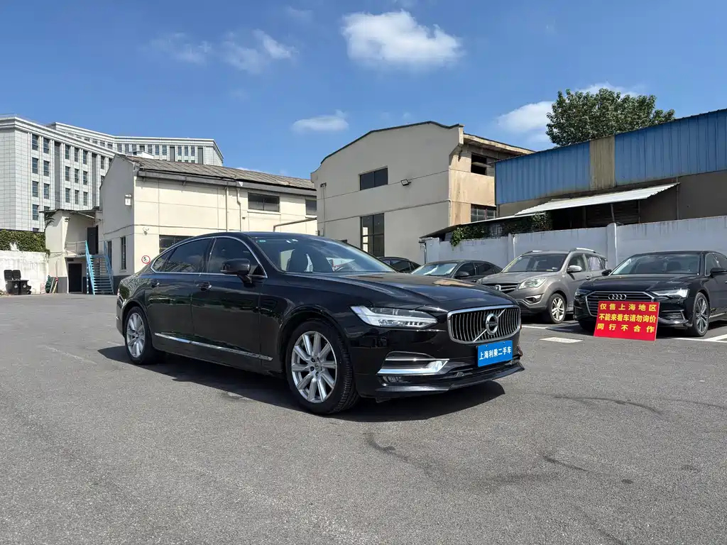 VOLVO S90 2020