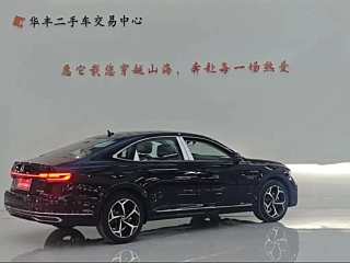 Заказать VOLKSWAGEN PASSAT