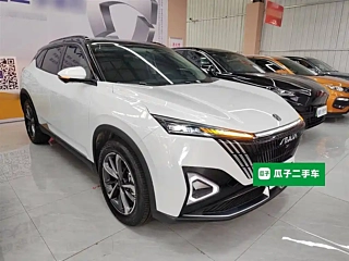 DONGFENG &#30355;&#28698; 2024 YEAR EDITION DH-I 1.5T LUXURY 2024