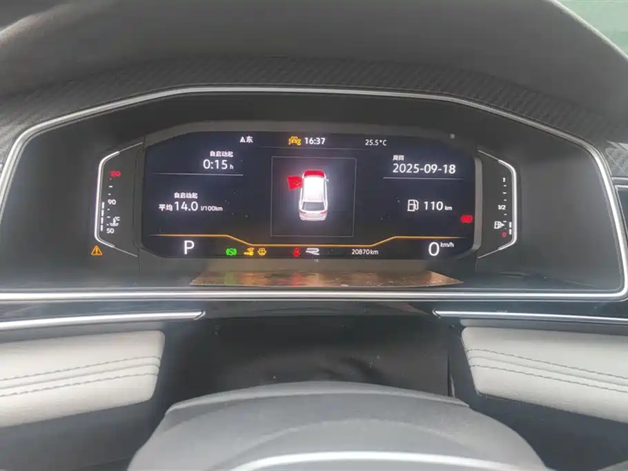 VOLKSWAGEN TIGUAN L 2023