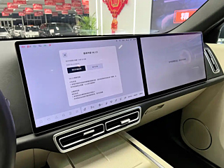 LI AUTO L7 2023 YEAR AIR 2023