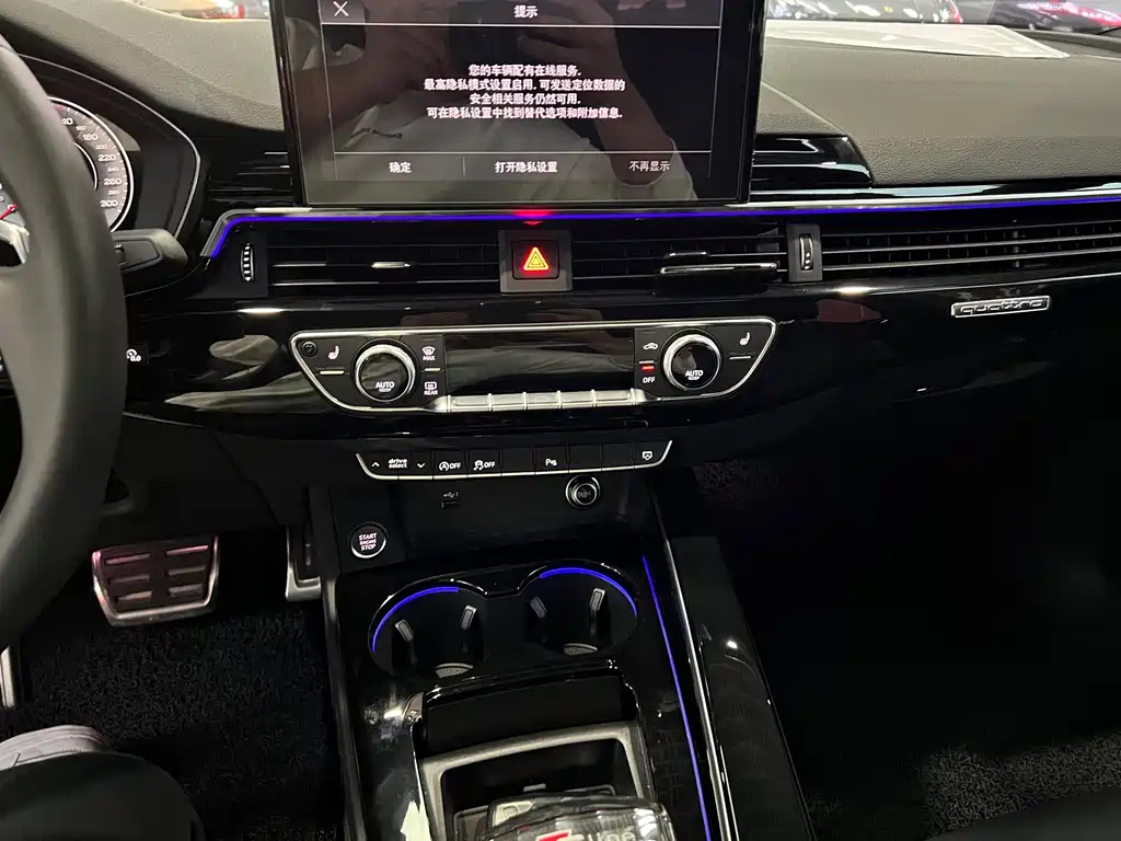 AUDI A5 2024