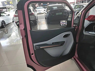 BAO JUN E200  2020 YEAR 305KM SMART MOBILITY EDITION 2020