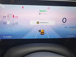 BAO JUN YUEYE  2024 YEAR FLAGSHIP EDITION 2024