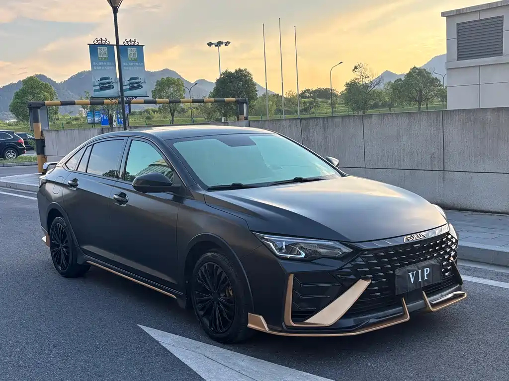 DONGFENG AEOLUS MAX 2021