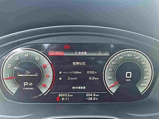 AUDI Q5L  2021 YEAR 40 TFSI LUXURY DYNAMIC 2021