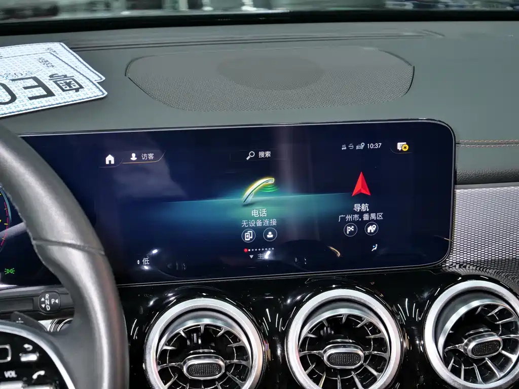 MERCEDES BENZ GLB 2022