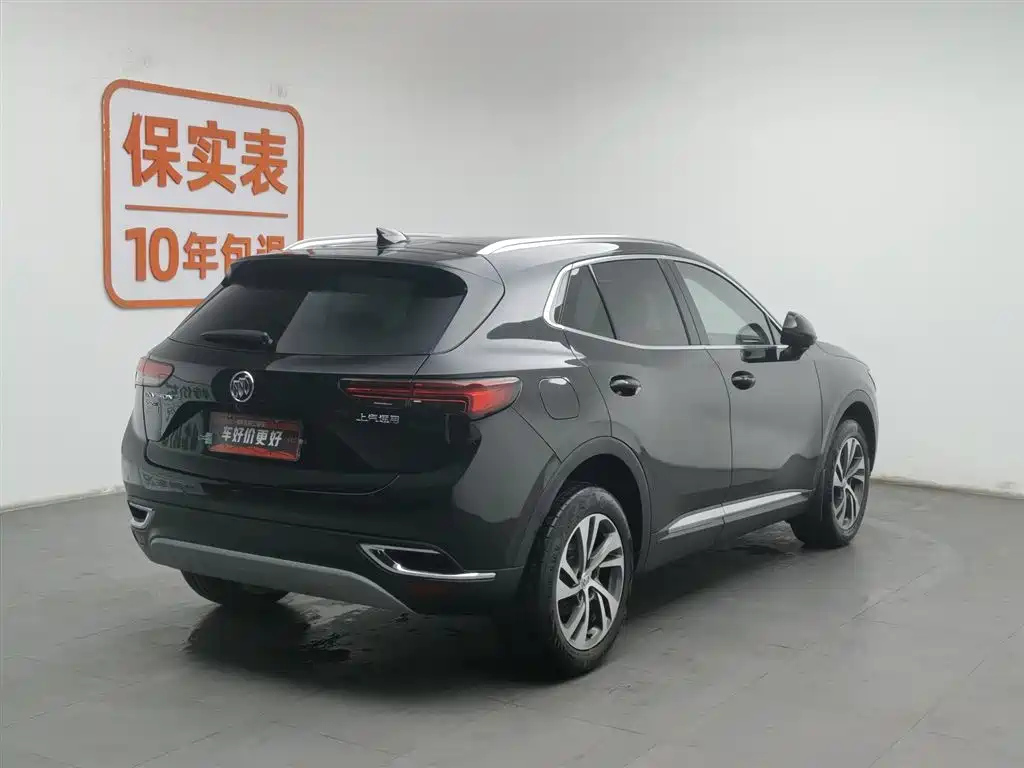BUICK ENVISION S 2022