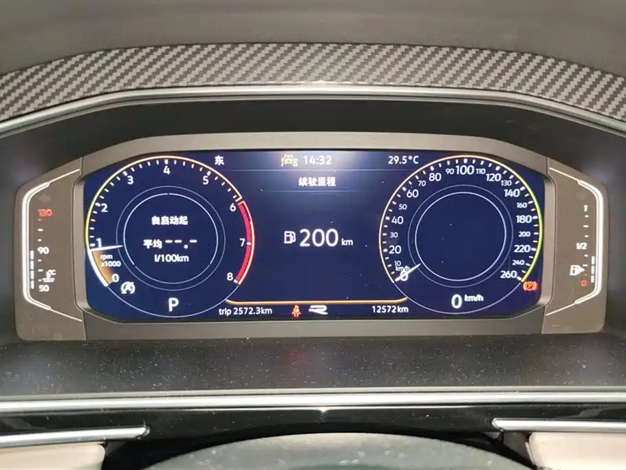 VOLKSWAGEN TIGUAN L 2024