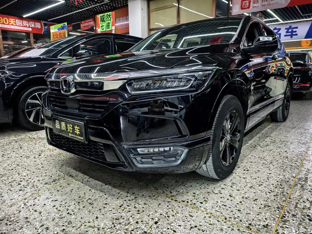 Аукционный лист HONDA BREEZE 2021