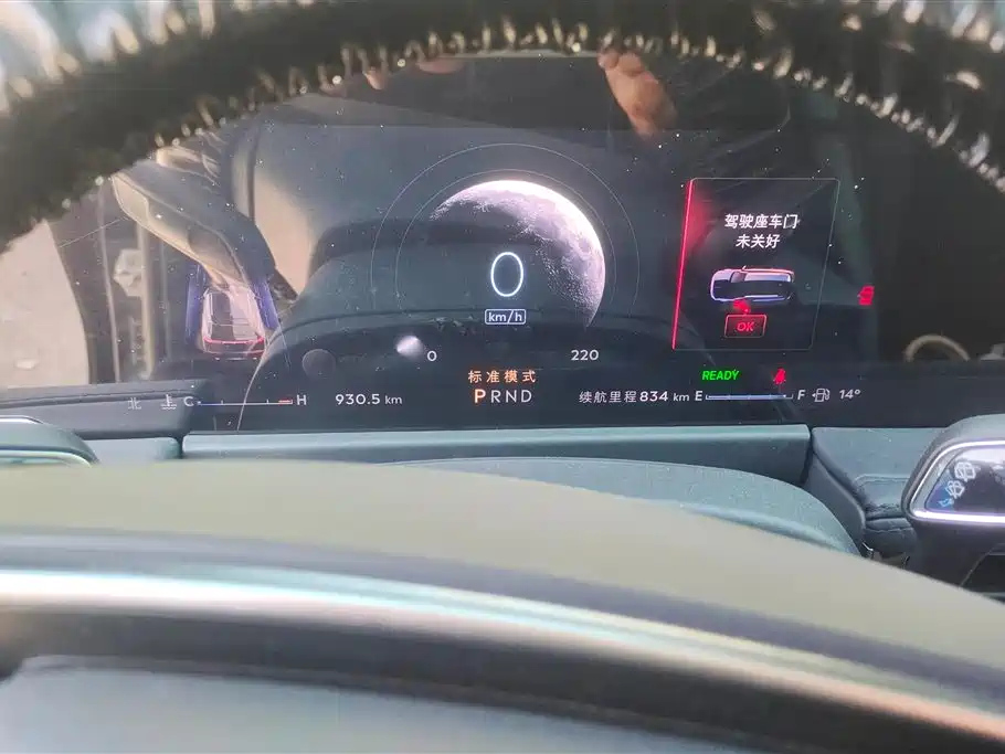 LINCOLN ADVENTURER 2025