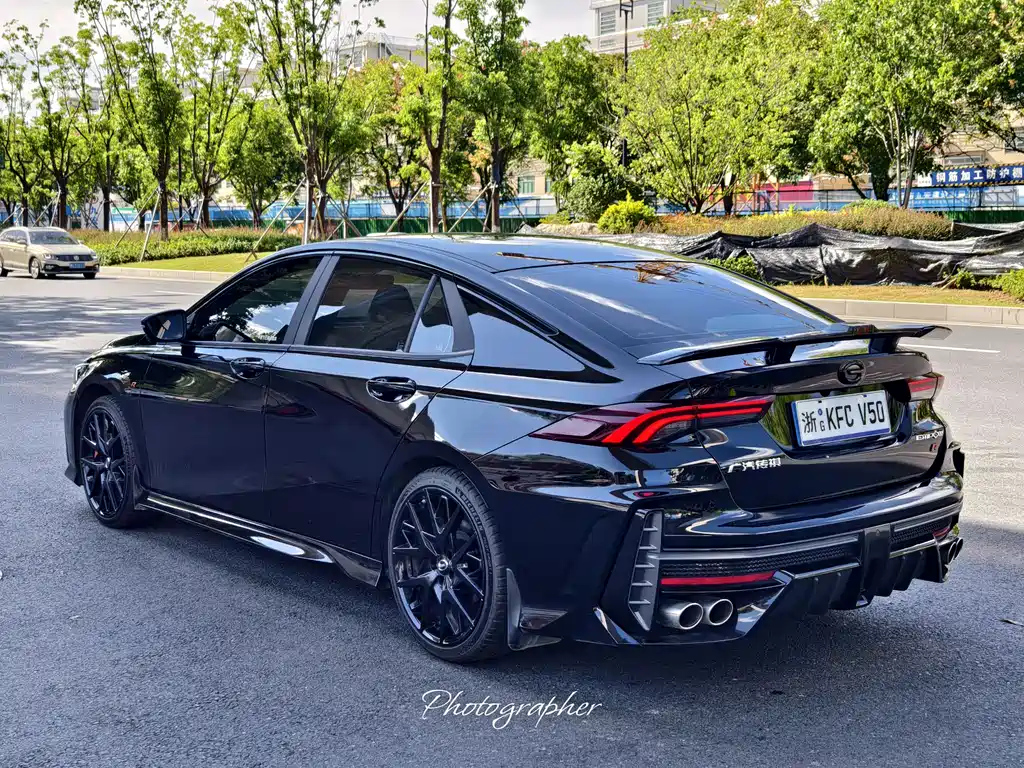 TRUMPCHI EMPOW 2023