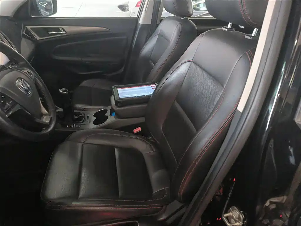 CHANGAN CS75 2014