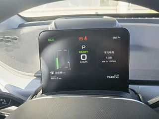 GEOMETRY A  2022 YEAR PRO 430KM  EDITION 2022