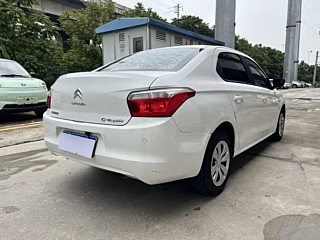 catalog-car-4
