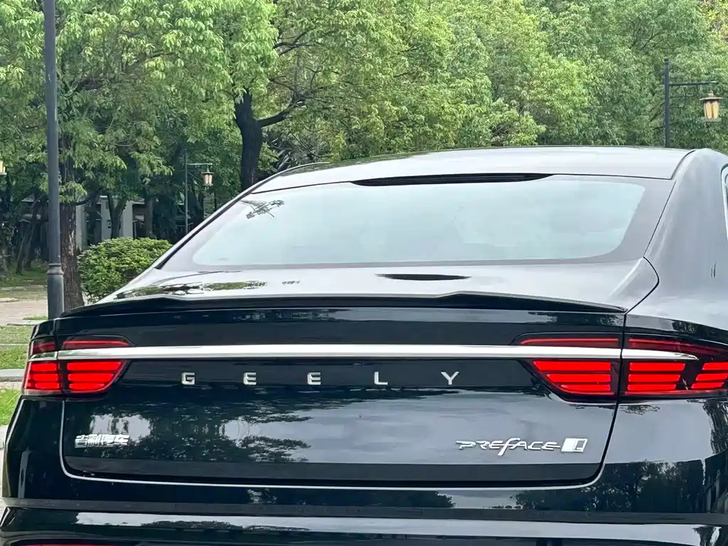 GEELY AUTO PREFACE 2025
